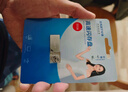 憶捷（EAGET）64GB USB2.0 U盤(pán) U8M金屬迷你小防水便攜式創(chuàng  )意個(gè)性車(chē)載優(yōu)盤(pán)學(xué)習辦公投標 銀色  曬單實(shí)拍圖