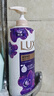 力士（LUX）依蘭香沐浴露套裝幽蓮魅膚沐浴乳1000g送幽蓮350g 持久留香 曬單實拍圖