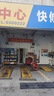 普利司通（Bridgestone）汽車輪胎 225/60R17 99V H/L001 適配別克GL8/自由光/埃爾法 曬單實(shí)拍圖