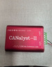 創(chuàng)芯科技 CAN分析儀 CANOpen J1939 DeviceNet USBCAN USB轉(zhuǎn)CAN 至尊版(帶OBD頭) 曬單實(shí)拍圖