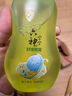 六神走珠止癢露9ml 兒童止癢膏 舒緩蚊蟲叮咬 曬單實拍圖