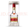 五糧液 普五八代  濃香型白酒 52度 500ml*2 雙瓶 【名酒鑒真】年份隨機 曬單實拍圖