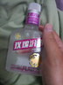 汾酒40度玫瑰汾酒125ml小酒版 單瓶裝國產(chǎn)山西特產(chǎn)白酒露酒官方 40度 125mL 1瓶 玫瑰汾酒 曬單實拍圖