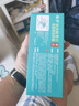 槍手（GUNNER）（GUNNER）電熱蚊香片72片 有線加熱器 無味非嬰兒孕婦家用插電式 1器+72片 曬單實(shí)拍圖