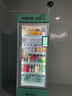 盛馬自動售貨機ai智能售賣機商用視覺柜24小時無人售貨飲料機開門柜 （4）520升視覺+掃碼+風(fēng)冷加強2倍+除霧 曬單實拍圖