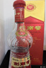 劍南春 水晶劍 52度 500ml 單瓶裝 濃香型白酒 曬單實(shí)拍圖