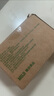 無(wú)印良品（MUJI） 數字鐘 家用電子時(shí)鐘  桌面時(shí)鐘 綠色 ?。o(wú)鬧鐘功能） 曬單實(shí)拍圖