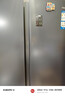 海爾（Haier）620L對開(kāi)雙開(kāi)門(mén)家用冰箱大冷凍大容量全域黑金凈化精控風(fēng)冷一級雙變頻國家補貼BCD-620WLHSSEDB9 曬單實(shí)拍圖