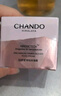 自然堂（CHANDO）雪肌追光煥白緊致面霜55g勻凈淡斑煥白年輕肌 曬單實拍圖