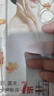 vivovivo Y37透明保護(hù)殼y37m防摔手機(jī)殼y37pro簡(jiǎn)約男女款硅膠全包軟殼 全包鏡頭高清冰透殼 1個(gè)裝 vivoY37 5G 曬單實(shí)拍圖