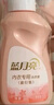 藍(lán)月亮內(nèi)衣褲洗衣液內(nèi)衣洗衣液組合500g*2+旅行裝80g*2 去血漬除菌>99% 曬單實(shí)拍圖
