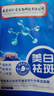 同仁堂面膜美白補水淡斑提亮膚色女去黃淡化黑色素祛斑面膜20片/盒 曬單實拍圖