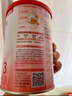 貝因美愛(ài)加12-36月幼兒配方奶粉小罐3段150g 免疫成長(zhǎng)奶粉含乳鐵蛋白 曬單實(shí)拍圖