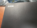 科大訊飛【重磅新品】智能辦公本X5 Pro-水墨藍 10.65英寸 墨水屏電紙書 電子書閱讀器 手寫筆記本電紙書 曬單實拍圖