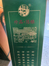 牛欄山 百年 珍品陳釀20 土豪金禮盒 濃香型白酒 純糧酒口糧酒 52度 1000mL 2瓶 紅標(biāo)禮盒裝 曬單實(shí)拍圖