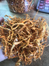 羊肚菌干貨蟲草花湯包禮盒新鮮牛肚茵野生的功效與作用兒童 【大罐】【2罐】羊肚菌+蟲草花 曬單實拍圖