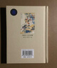 孫悟空三打白骨精 連環(huán)畫(huà)小人書(shū) 50開(kāi)平裝/精裝 一版一印 趙宏本 錢(qián)笑呆 繪 連環(huán)畫(huà)出版社 50開(kāi)小精 曬單實(shí)拍圖