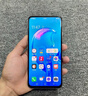 蘋果Apple 華為 聯(lián)想 榮耀 三星 小米 iQOO OPPO vivo 步步高 二手平板電腦 華為（HUAWEI）平板 曬單實拍圖