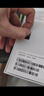 Apple【分期0首付】蘋(píng)果iPhone15plus iphone15手機雙卡雙待全網(wǎng)通手機 蘋(píng)果15plus 黑色 128GB 全網(wǎng)通+質(zhì)保2年+配件禮包 曬單實(shí)拍圖