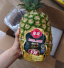佳農(nóng) 黑鉆菠蘿1粒裝 巨無霸大果 菲律賓鳳梨 凈重3.6斤 生鮮水果 包郵 曬單實拍圖
