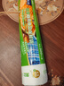 宜之選保鮮袋超大號45*35cm加厚300只食品級塑料袋商用超市點斷式連卷袋 曬單實拍圖