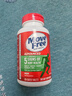 Move Free益節氨糖軟骨素鈣片綠瓶120粒*3 維骨力中老年美國進(jìn)口 曬單實(shí)拍圖