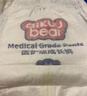 名典泰迪一體拉拉褲4XL46片【18-21kg】嬰兒尿不濕超薄干爽尿褲男女寶通用 曬單實(shí)拍圖