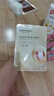 美膚寶嘭潤輕盈精華面膜1片六勝肽精華補水水潤護膚面膜貼男女 曬單實拍圖