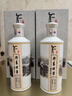 茅臺(tái)貴州茅臺(tái)酒 醬香型白酒 53度 500mL 1瓶 仁酒丹青殊榮 曬單實(shí)拍圖