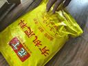 花丁八福仙蔬菜花卉盆栽園藝無(wú)臭有機肥日本家用基肥冬季肥料7-45% 曬單實(shí)拍圖