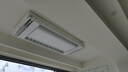好太太電動晾衣架智能晾衣機隱形嵌入式全自動智能升降陽臺伸縮晾曬衣機 D-3072S:語音+除菌+2晾曬網(wǎng) 曬單實拍圖