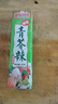 泰娘日本料理瓦沙必芥辣 芥末膏 青芥末調(diào)味醬 青芥辣43克*5支 曬單實(shí)拍圖