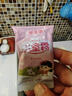 郁美凈鮮奶兒童霜 超市袋 鮮奶面霜 潤膚乳 潤膚霜補(bǔ)水保濕 【富含鮮奶】超市裝（5袋裝） 曬單實(shí)拍圖