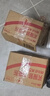 森馬（Semir）長(cháng)袖襯衫女中長(cháng)款慵懶寬松落肩秋季chic復古格紋襯衣101524105004 曬單實(shí)拍圖