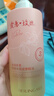 BAILUHUI玫瑰按摩精油情侶夫妻人房事專(zhuān)用陰道全身私處spa推潤滑刮痧免洗 曬單實(shí)拍圖