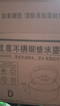 特厚304不銹鋼燒水壺鳴音大容量水壺鳴笛水壺煤氣燃?xì)怆姶艩t茶壺 304加厚款送清潔布+除垢劑 1ml 8L大概裝（12斤水） 曬單實(shí)拍圖