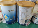 三元愛力優(yōu)幼兒配方奶粉3段150g 小罐試用裝 曬單實拍圖