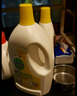 滴露（Dettol）衣物消毒液 檸檬 3L*3瓶 殺菌除螨內衣兒童衣物除菌可配洗衣液 曬單實(shí)拍圖