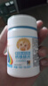 小葵花 維生素A維生素D鈣鐵鋅兒童4-17歲 60片兒童鈣片青少年補(bǔ)鈣營養(yǎng)品 3瓶周期裝180粒 曬單實拍圖