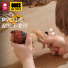 babycare&bctoys動物玩具動物桶熊貓老虎獅子長頸鹿模型玩具 曬單實拍圖