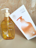 儒意（RUYI）生姜艾草按摩精油500ml 通經(jīng)絡全身排毒發(fā)熱拔罐spa開背推拿刮痧 曬單實拍圖