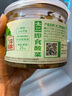 太二即食酸菜 250g*6瓶 曬單實(shí)拍圖