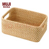 無印良品 MUJI  藤編盒 7S57058 收納盒 藤編盒/附提手 長15*寬22*高9cm 曬單實(shí)拍圖