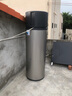 海爾（Haier）太空能熱水器265升大容量省電節(jié)能80度高溫 太陽能空氣能熱水器三合一 大容量家用熱水器GD3 265升GD3-太空能省電79%+熱泵可達65度 曬單實拍圖