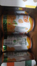 康師傅飲品310ml*24瓶易拉罐飲料整箱冰紅茶茉莉水蜜桃冰糖雪梨多口味選 310ml*24罐 4到6口味隨機(jī)拼箱 曬單實(shí)拍圖