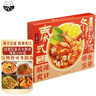 日食記火鍋底料200g泰式椰香冬陰功湯料酸辣湯醬包關(guān)東煮湯料海鮮調(diào)料包 曬單實(shí)拍圖