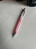 百樂(lè )（PILOT）S3 繪圖自動(dòng)鉛筆0.4 學(xué)生文具活動(dòng)鉛筆素描鉛筆帶橡皮透明珊瑚粉+neox石墨自動(dòng)鉛筆芯0.4 30支裝HB 曬單實(shí)拍圖