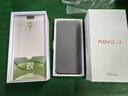華為 nova 13 國家補貼15% 256GB 羽砂白 前置6000萬超廣角人像 AI修圖 北斗衛(wèi)星圖片消息鴻蒙智能手機 曬單實拍圖