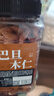 每果時光巴旦木仁400g原味無添加杏仁扁桃仁巴達木堅果炒貨干果休閑零食 曬單實拍圖