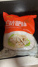 龍大美食 山東發(fā)貨 白水肥腸1斤  豬大腸 生鮮肥腸預制菜 源頭直發(fā) 曬單實拍圖
